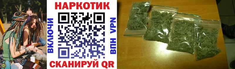 Какие есть наркотики Дегтярск Гашиш Cocaine Амфетамин Меф мяу мяу