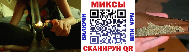БУТИРАТ буратино Дегтярск