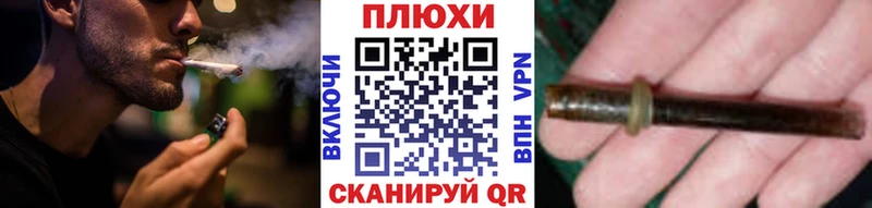 магазин продажи   Дегтярск  гидра   ГАШ индика сатива 