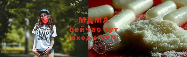 марки nbome Алзамай
