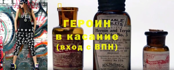 скорость Арсеньев